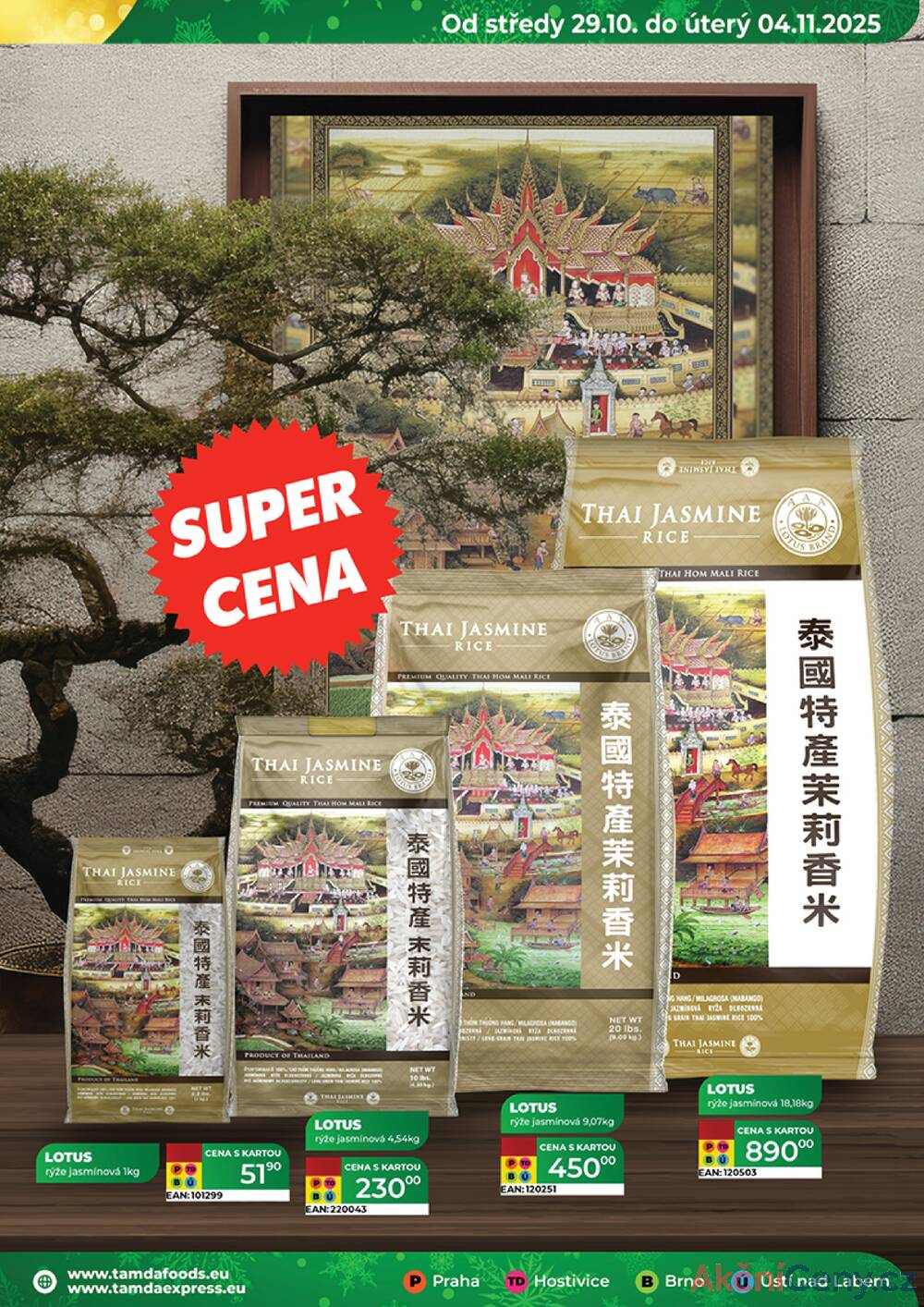 Leták Tamda Foods - Tamda Foods od 29.10. do 4.11.2025 - strana 33 Leták Tamda Foods - Tamda Foods od 29.10. do 4.11.2025 - strana 33