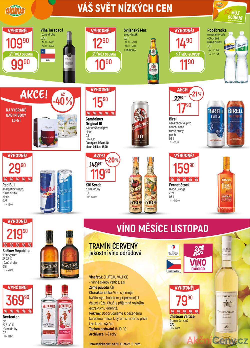 Leták Globus - Akční leták Globus 29.10. - 4.11.2025 - Globus Praha - Zličín - strana 28 Leták Globus - Akční leták Globus 29.10. - 4.11.2025 - Globus Praha - Zličín - strana 28