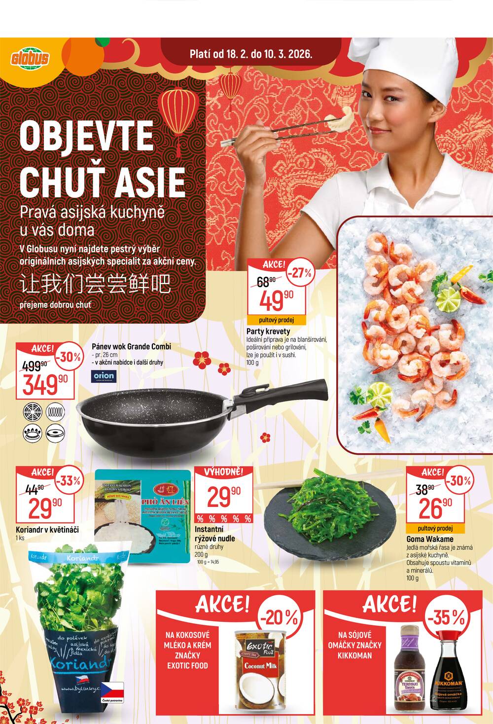 Leták Globus - Akční leták Globus 18.2. - 24.2.2026 - Globus Opava - strana 11 Leták Globus - Akční leták Globus 18.2. - 24.2.2026 - Globus Opava - strana 11