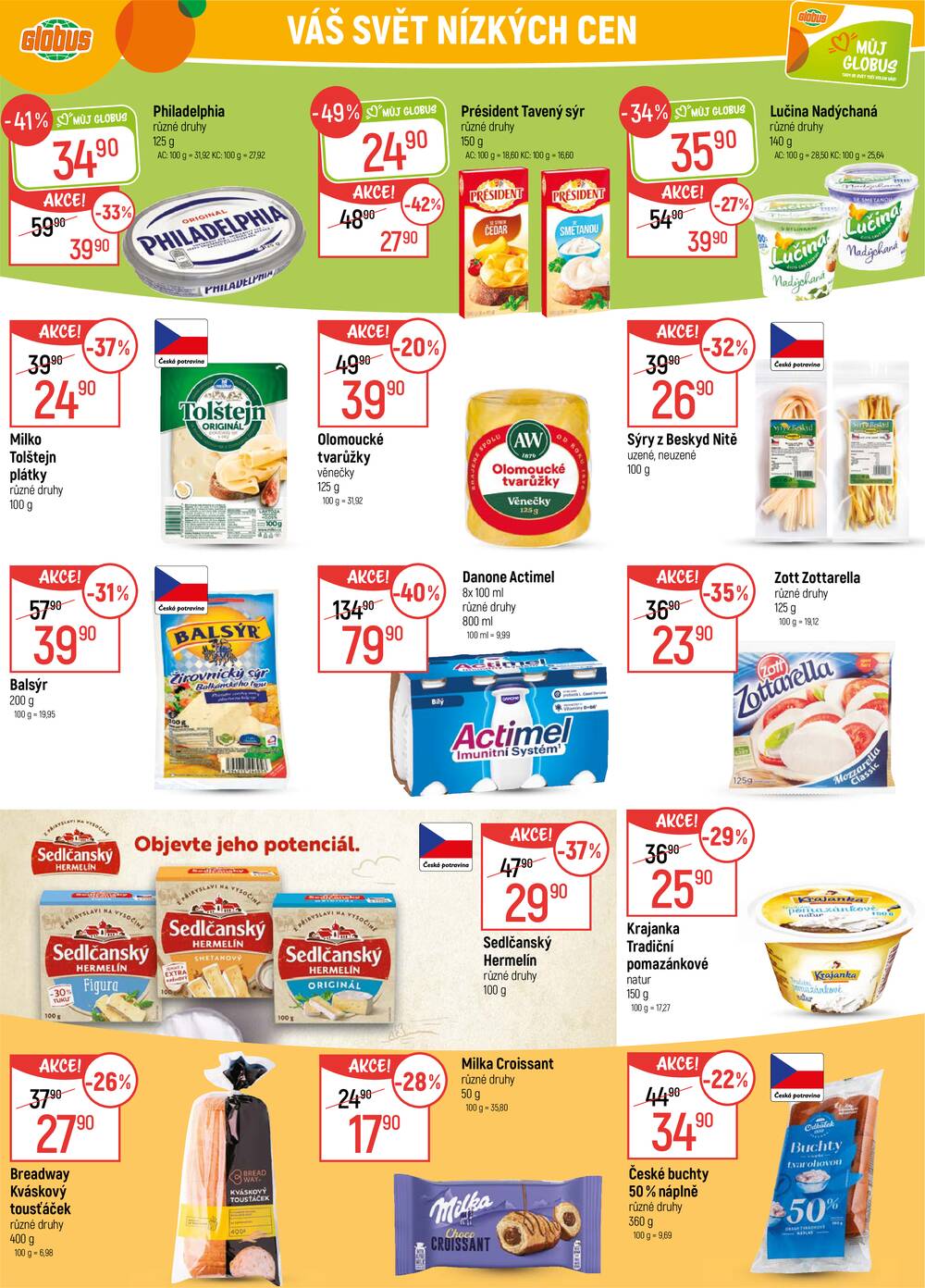 Leták Globus - Akční leták Globus 11.3. - 17.3.2026 - Globus Praha - Centrum Černý Most - strana 24 Leták Globus - Akční leták Globus 11.3. - 17.3.2026 - Globus Praha - Centrum Černý Most - strana 24