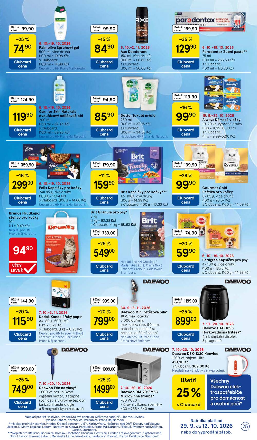 Leták Tesco - Tesco hypermarkety od 7.10. do 13.10.2026 - strana 25 Leták Tesco - Tesco hypermarkety od 7.10. do 13.10.2026 - strana 25