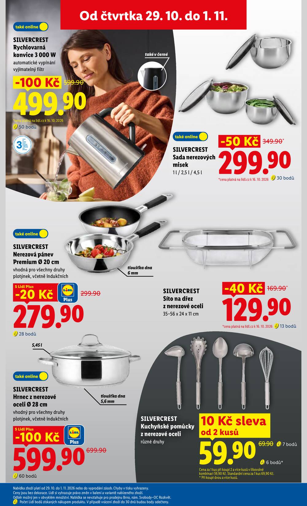 Leták Lidl - Lidl Spotřební zboží 26.10. - 1.11. - strana 19 Leták Lidl - Lidl Spotřební zboží 26.10. - 1.11. - strana 19