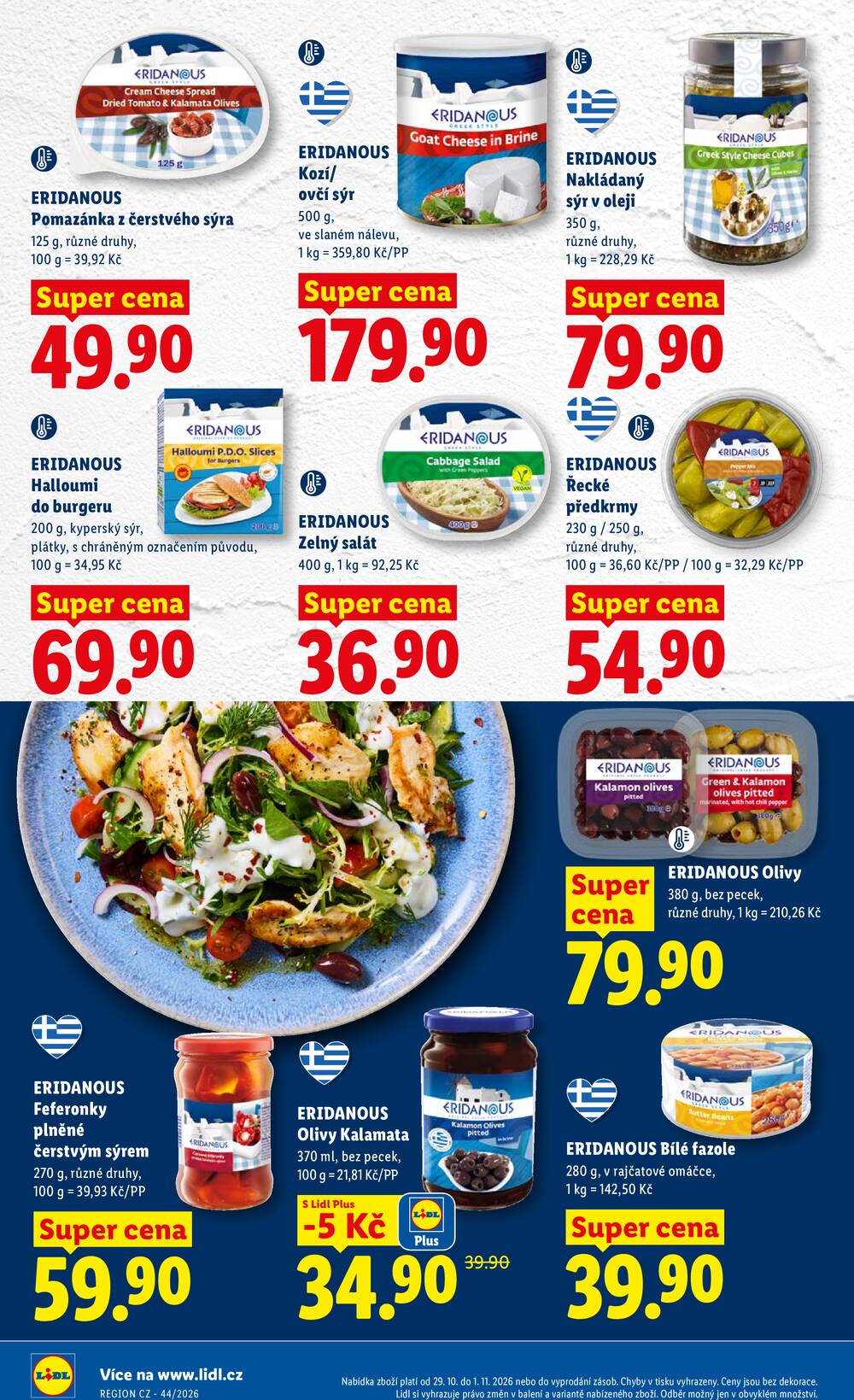 Leták Lidl - Lidl Čtvrtek od 29.10. do 1.11.2026 - strana 24 Leták Lidl - Lidl Čtvrtek od 29.10. do 1.11.2026 - strana 24