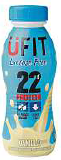 UFIT Lactose Free Vanilla