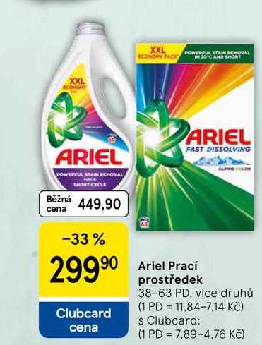 Ariel Prací prostředek, 38-63 PD, více druhů  