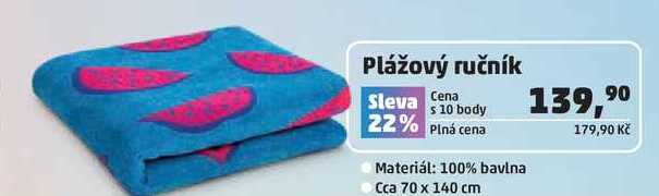 Plážový ručník Penny Market