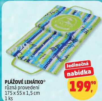 PLÁŽOVÉ LEHÁTKO různá provedení 175 x 55 x 1,5 cm, 1 ks Penny Market
