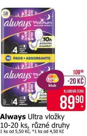 Always Ultra vložky 10-20 ks, různé druhy Teta drogerie
