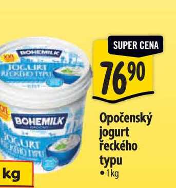  Opočenský jogurt řeckého typu  1kg 