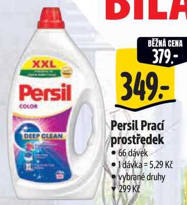 Persil Prací prostředek, 66 dávek