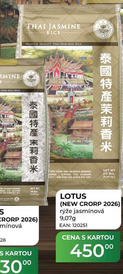 LOTUS (NEW CRORP 2026) rýže jasmínová 9,07g