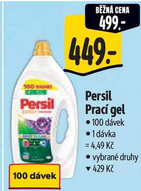 Persil Prací gel, 100 dávek