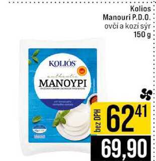 Kolios Manouri P.D.O. ovči a kozi sýr 150 g 