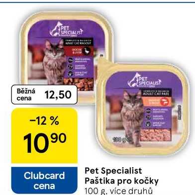Pet Specialist Paštika pro kočky, 100 g, více druhů