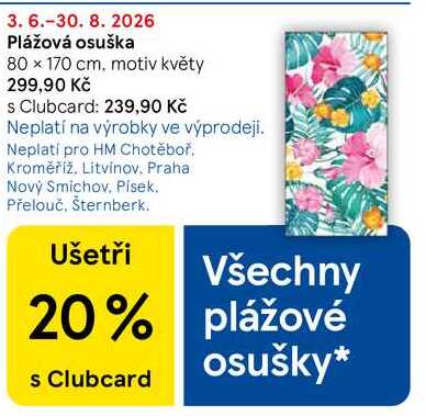 Plážová osuška, 80x170 cm, motiv květy Tesco