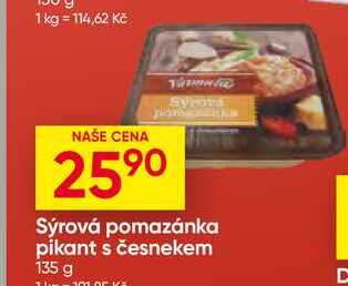 Sýrová pomazánka pikant s česnekem 135 g