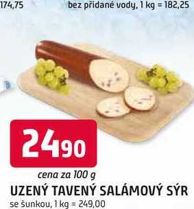 UZENÝ TAVENÝ SALÁMOVÝ SÝR se šunkou, 100g