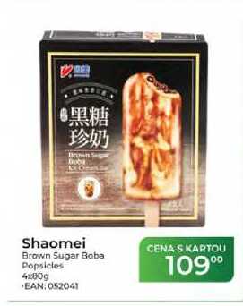 Shaomei Brown Sugar Boba Popsicles 4x80g 