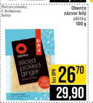 Obento zázvor bílý plátky 100 g