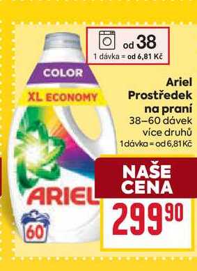 Ariel Prostředek na praní 38-60 dávek BILLA