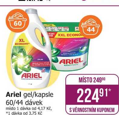 Ariel gel/kapsle 60/44 dávek Teta drogerie