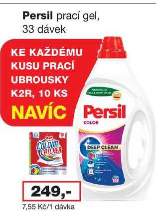Persil 33 dávek Ráj drogerie
