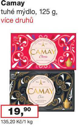 Camay 125 g Ráj drogerie