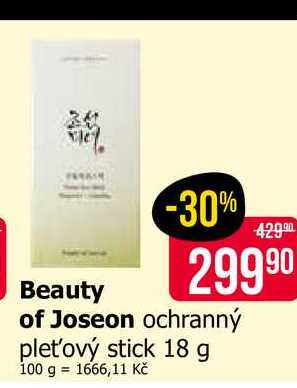 Beauty of Joseon ochranný pleťový stick 18 g Teta drogerie