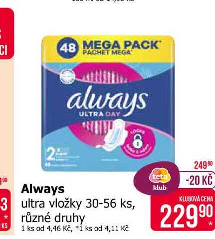 Always ultra vložky 30-56 ks, různé druhy 