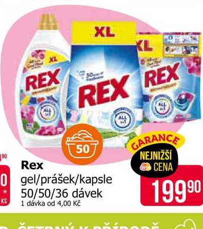 Rex gel/prášek/kapsle 50/50/36 dávek  