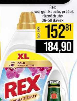 Rex prací gel, kapsle, prášek různé druhy 36-50 dávek