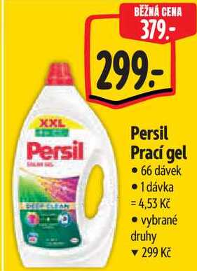 Persil Prací gel, 66 dávek  