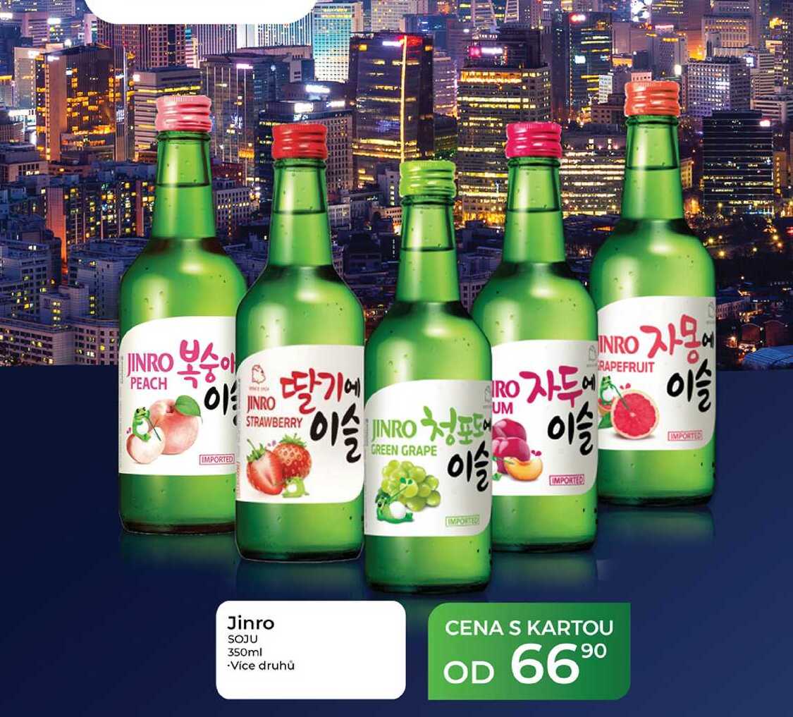 Jinro SOJU 350ml