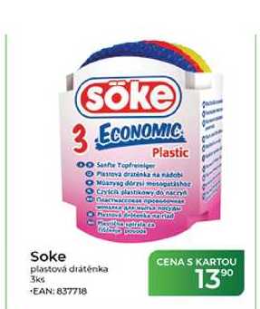 Soke plastová drátěnka 3ks Tamda Foods