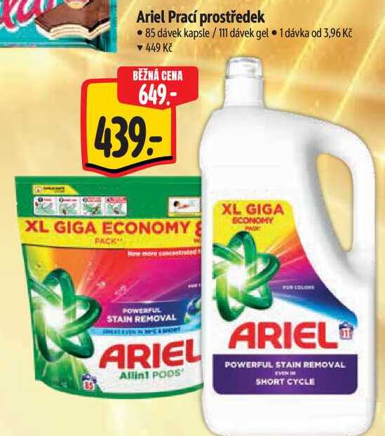 Ariel Prací prostředek, 85 dávek kapsle/111 dávek gel Albert