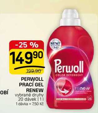 PERWOLL PRACÍ GEL RENEW vybrané druhy 20 dávek FLOP TOP