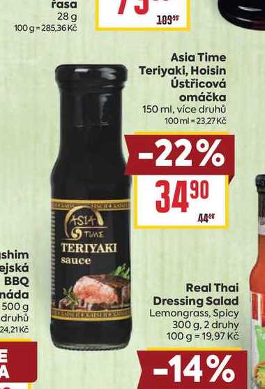 Asia Time Teriyaki, Hoisin Ústřicová omáčka 150 ml