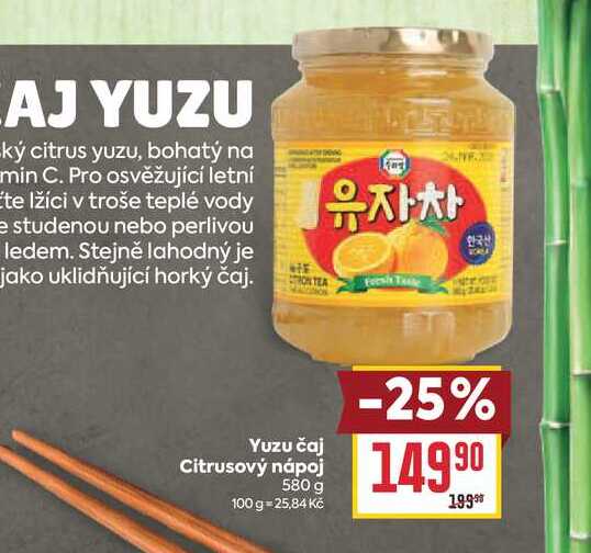 Yuzu čaj Citrusový nápoj 580 g 