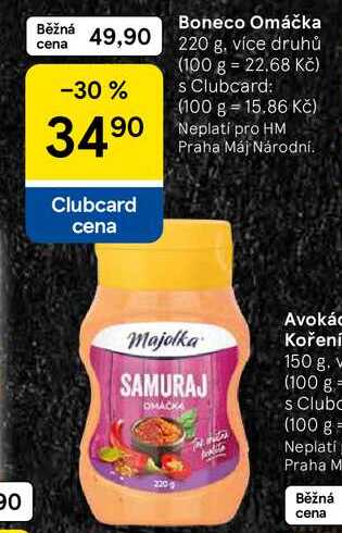Boneco Omáčka, 220 g, více druhů  
