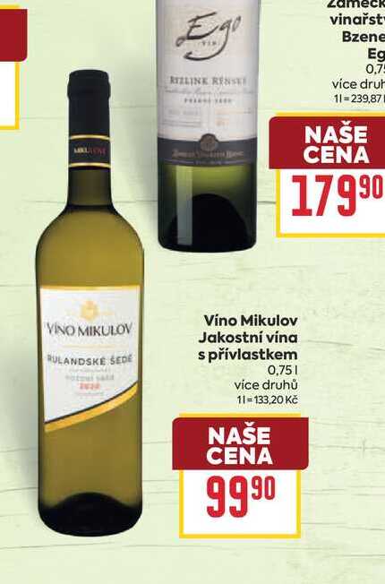 Víno Mikulov Jakostní vína s přívlastkem 0,75l