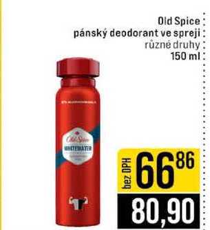 Old Spice pánský deodorant ve spreji různé druhy 150 ml