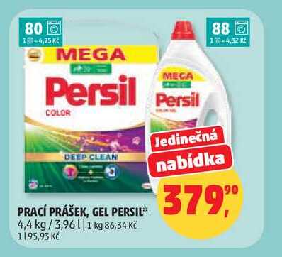 Persil gel na praní 3,96l