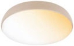 3: Stropní LED svítidlo Nikan/Ino