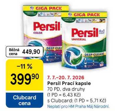 Persil Prací kapsle, 70 PD, dva druhy 