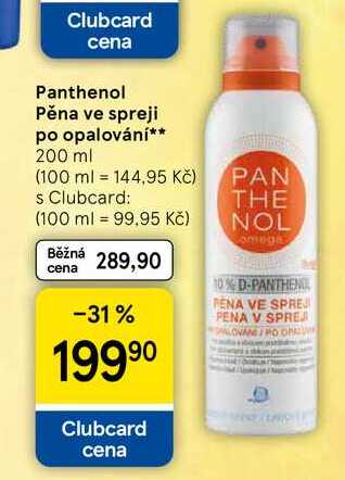Panthenol Pěna ve spreji po opalování, 200 ml