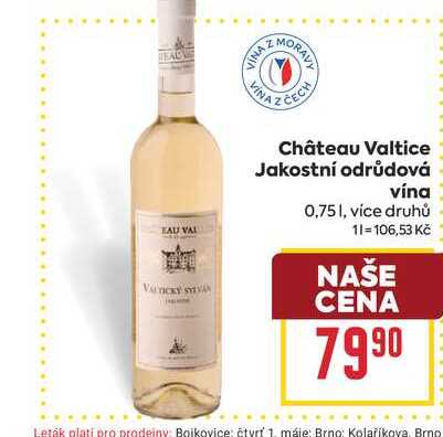 Château Valtice Jakostní odrůdová vína 0,75l