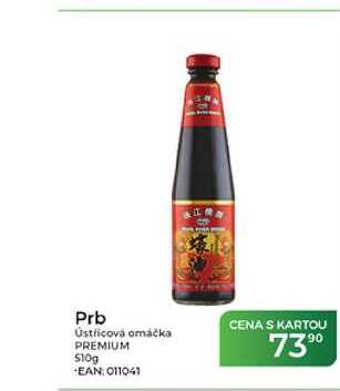 Prb Ústřicová omáčka PREMIUM 510g 