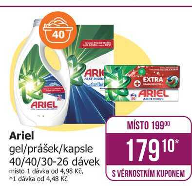 Ariel gel/prášek/kapsle 40/40/30-26 dávek