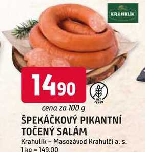 ŠPEKÁČKOVÝ PIKANTNÍ TOČENÝ SALÁM 100g