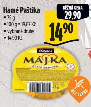 Hamé Paštika, 75 g